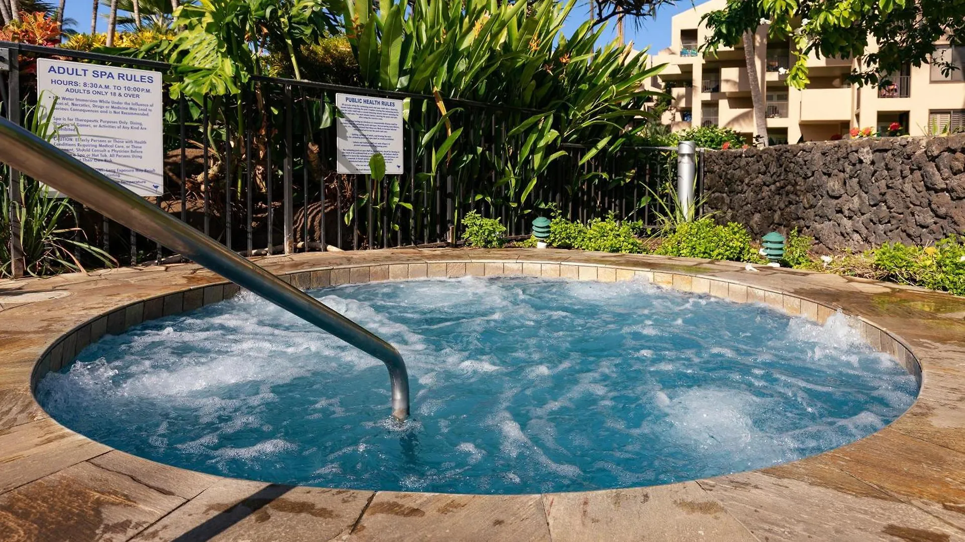 Kamaole Sands 3-302 Wailea